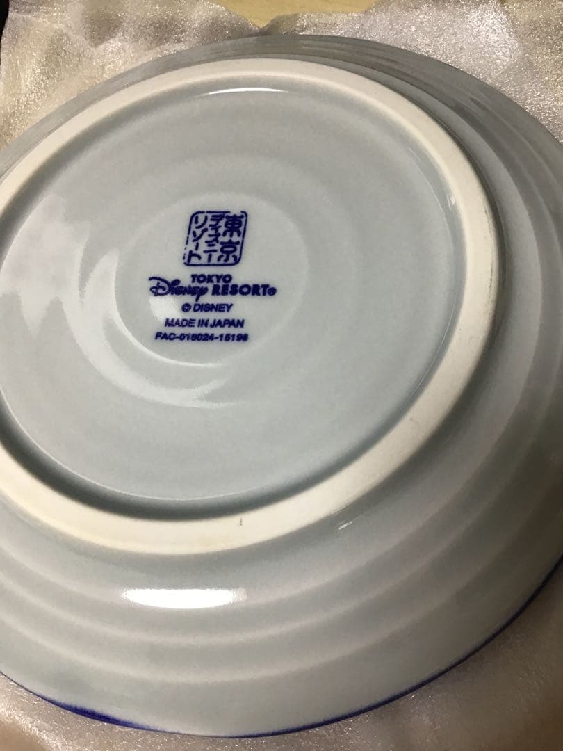 新品未使用　ディズニー　ミッキーマウス柄　平皿2枚セット　和食器