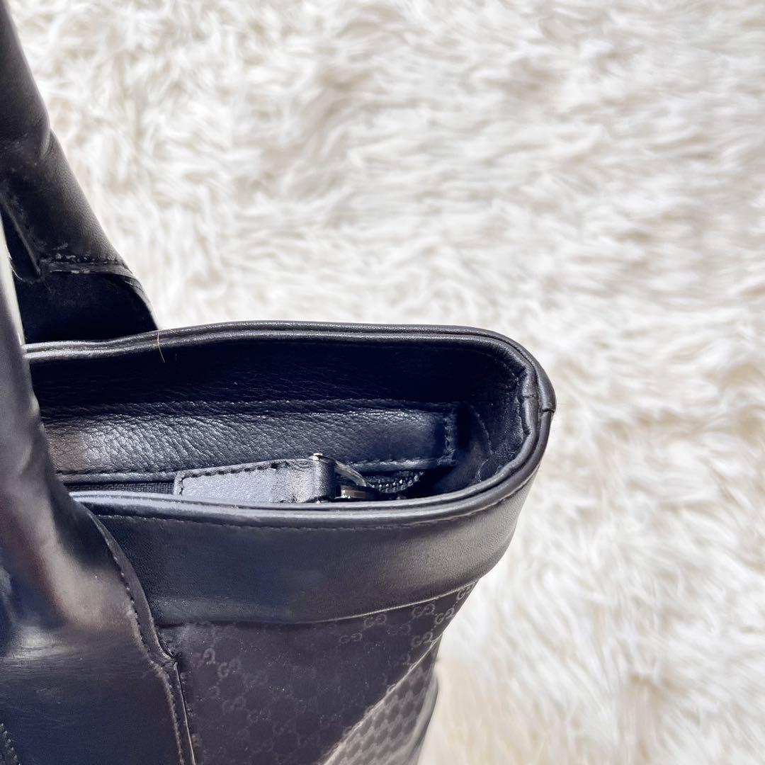 【美品】GUCCI マイクロGG トートバッグ ナイロン　肩掛け　黒