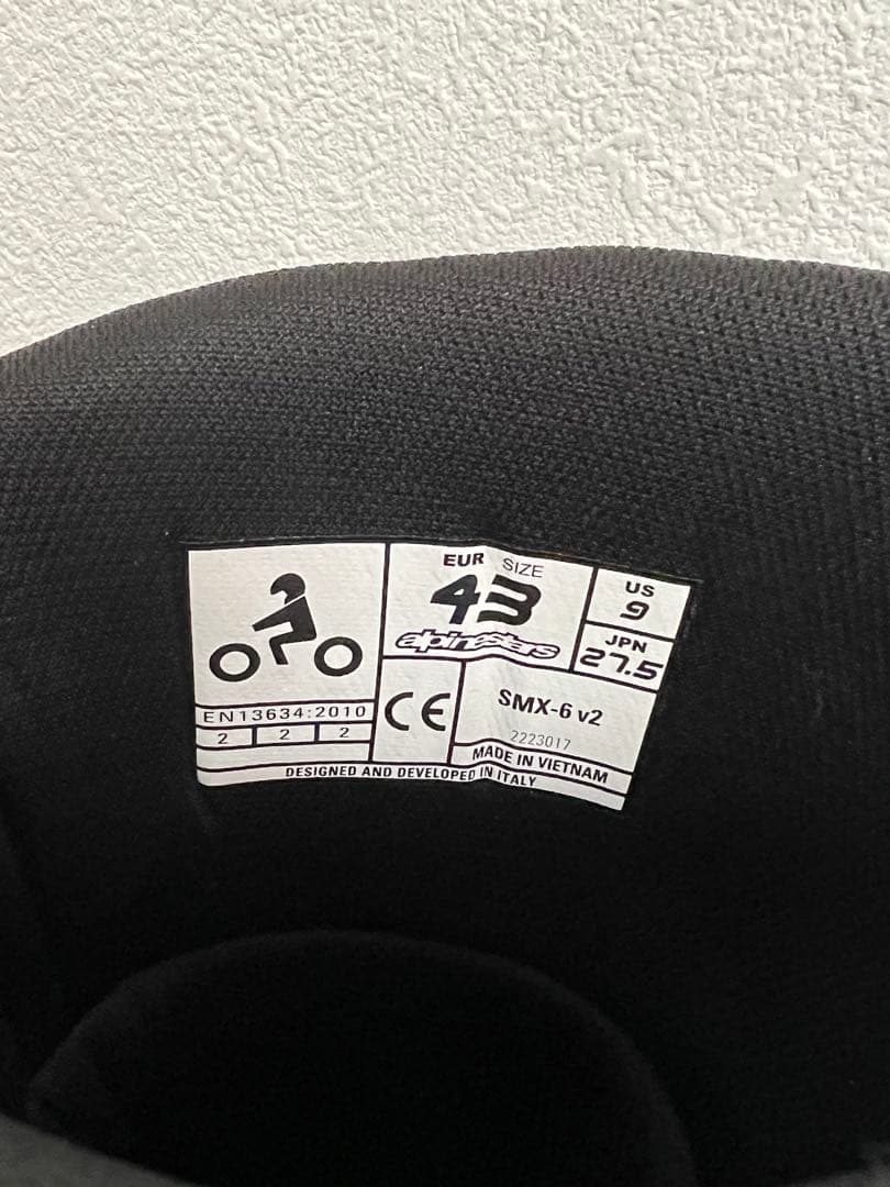 Alpinestars SMX-6 ブラック バイクブーツ　43