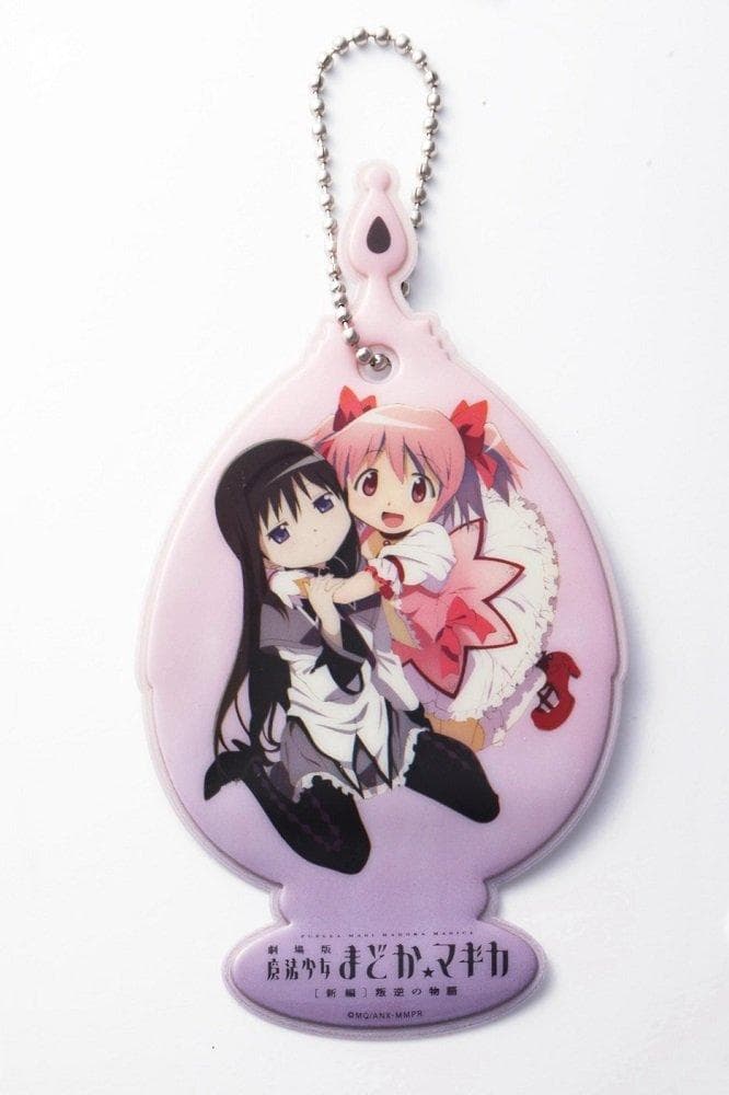 魔法少女まどか☆マギカ LOVE! まどか&ほむら ver.