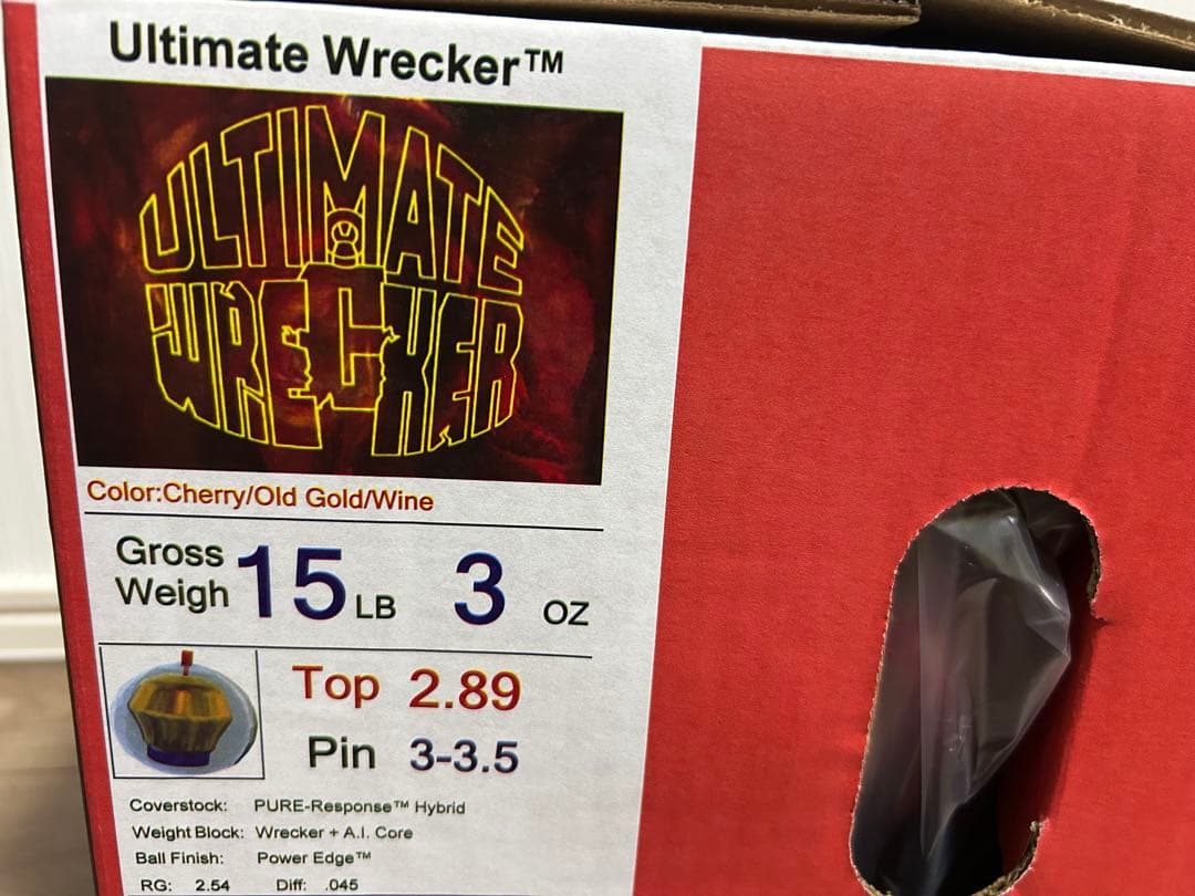 送料込み【新品】アルティメットレッカー　ロトグリップ　15ポンド3オンス　5