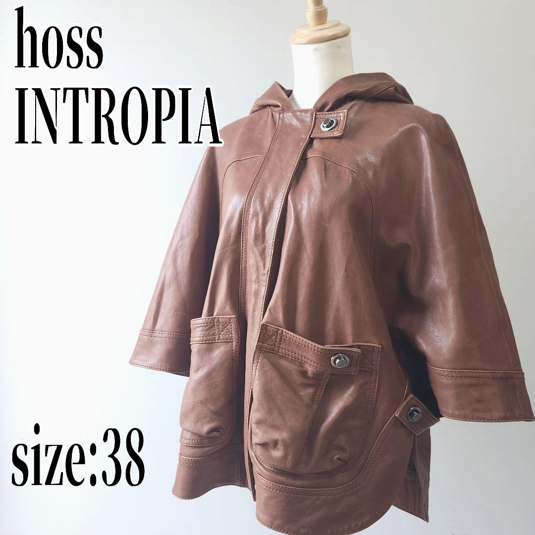 レア ターンロック フード付 ラムレザー ポンチョ hoss intropia