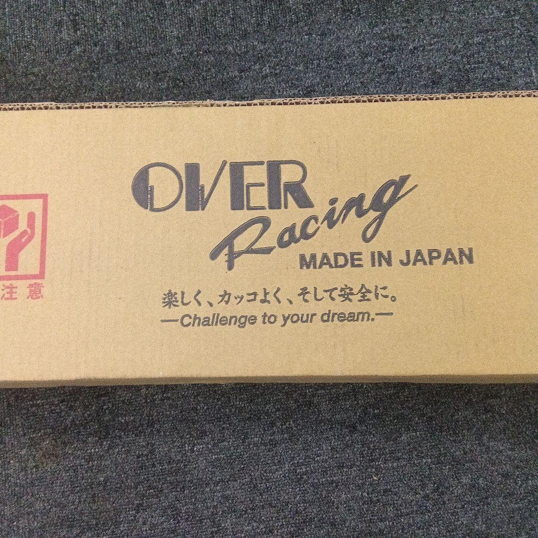 OVER Racing Rebel250　レブル250 マフラー　未使用品