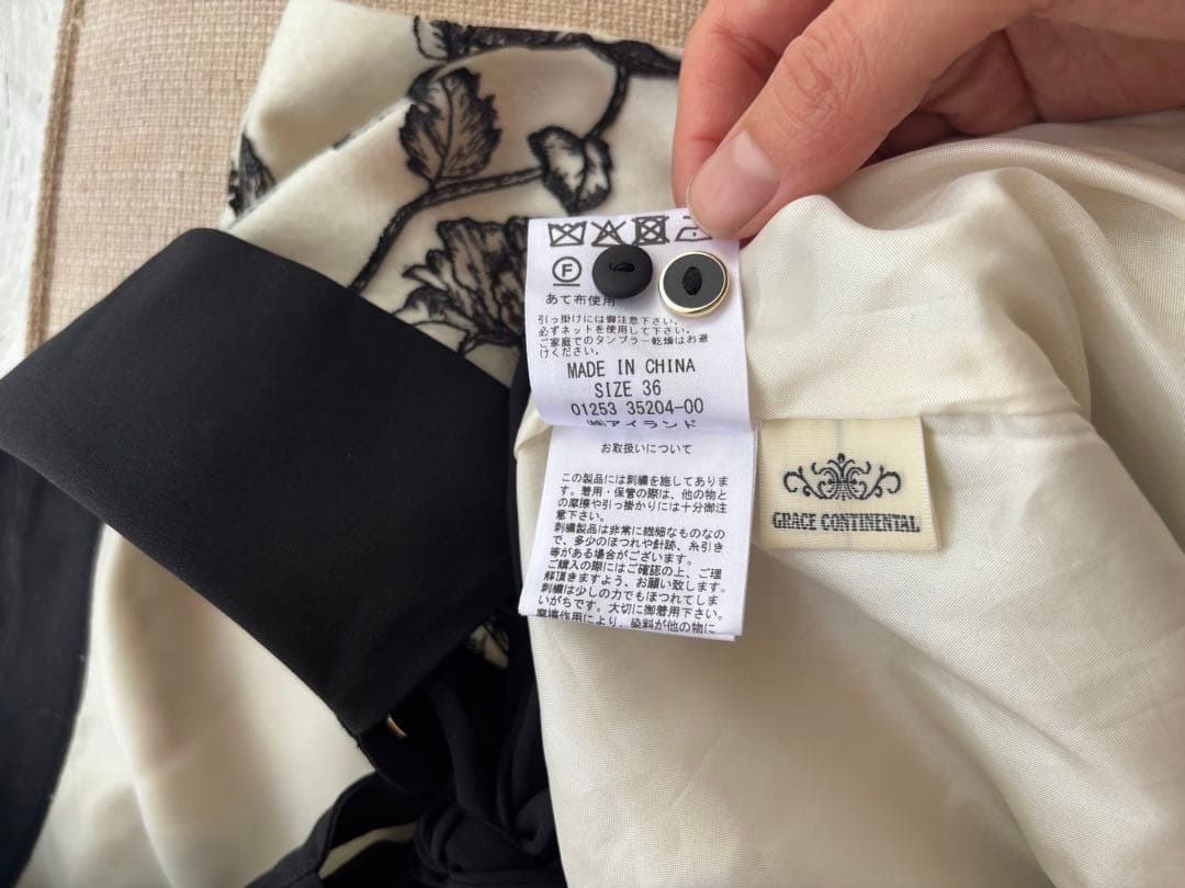 GRACE CONTINENTAL 花柄ノースリーブドレス 36