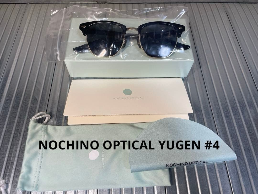 新品未使用 NOCHINO OPTICAL YUGEN #4