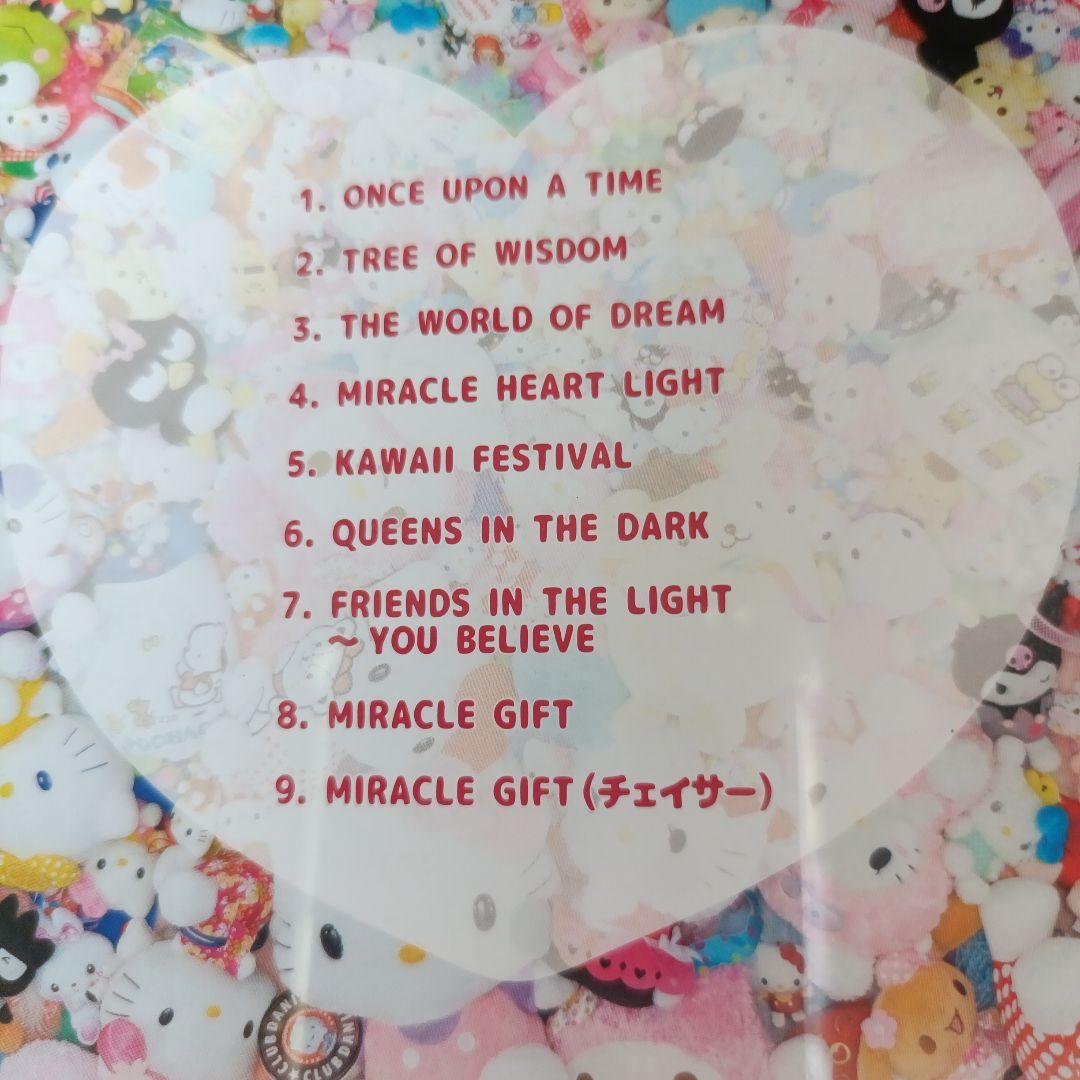 も*読様 14.4ミラクルギフトパレード CD