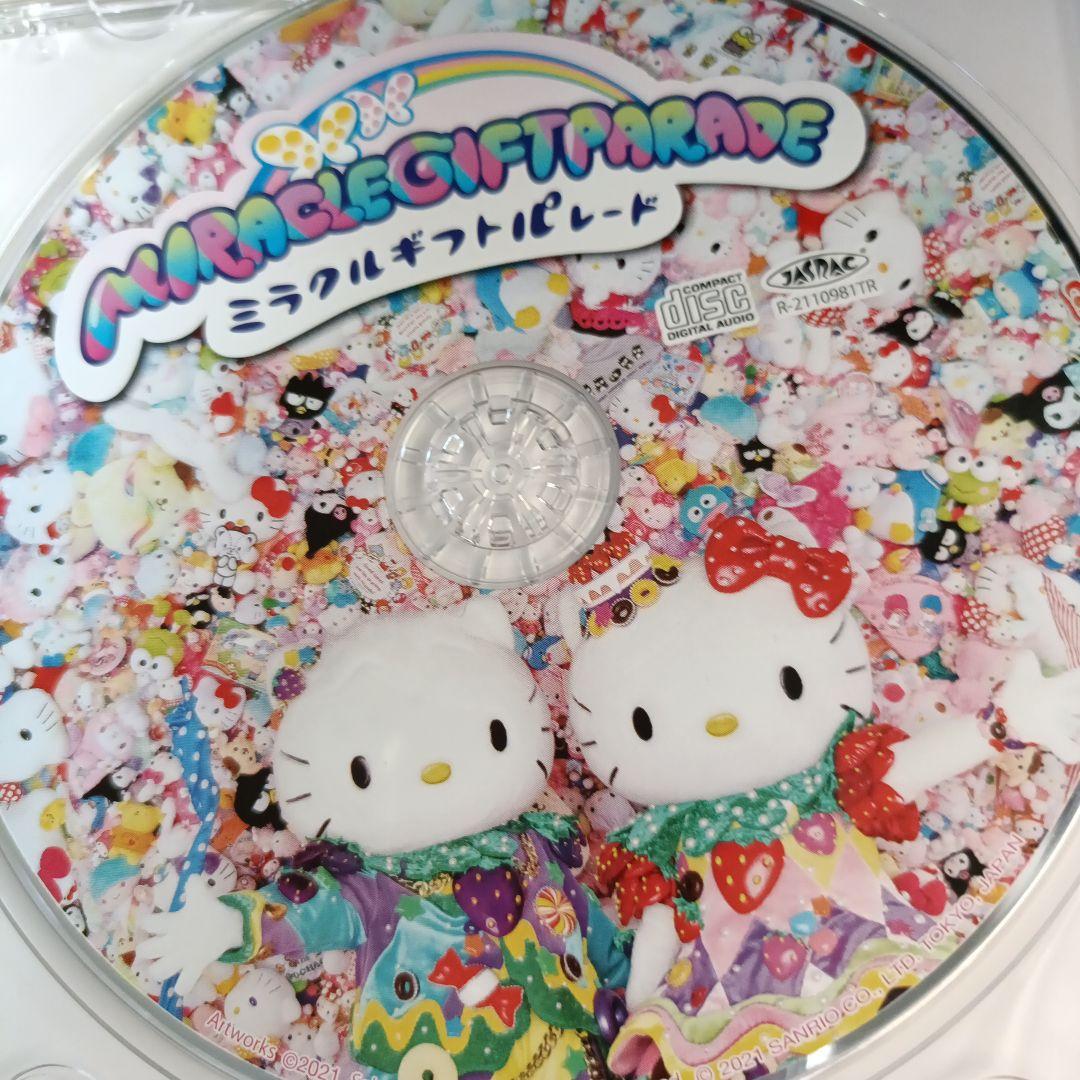 も*読様 14.4ミラクルギフトパレード CD