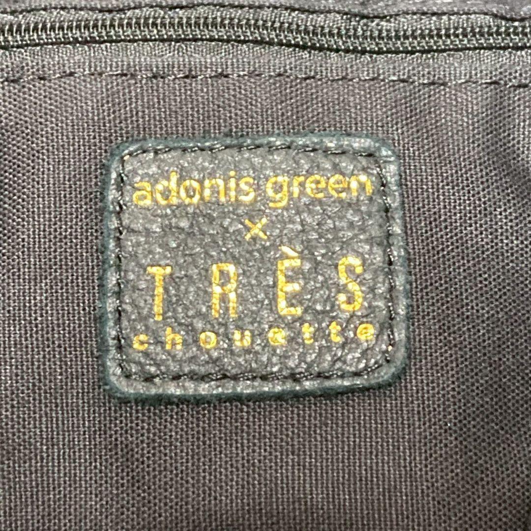 【 00s archive shoulder bag studs y2k 】