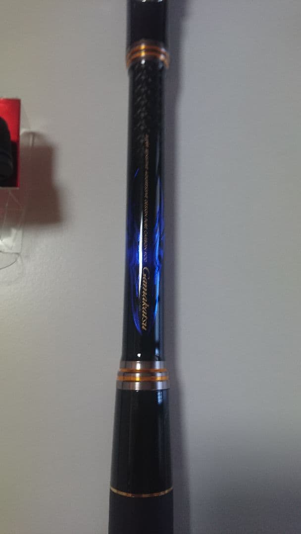 がまかつアテンダー２ １５－５３