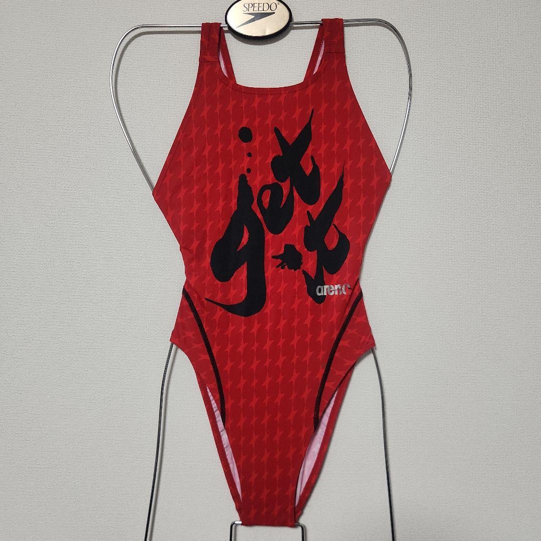 レア、アリーナの競泳水着、初期NUXFAR-7551WHサイズL美品