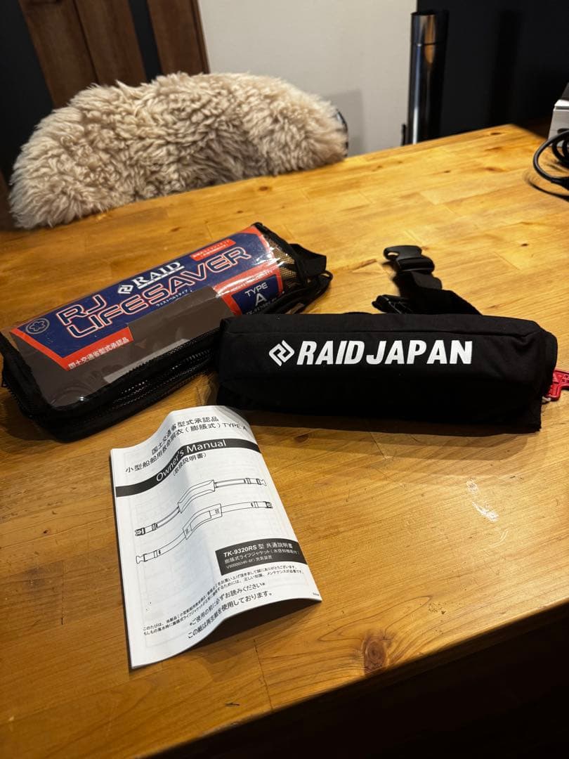 レイドジャパン　ライフジャケット