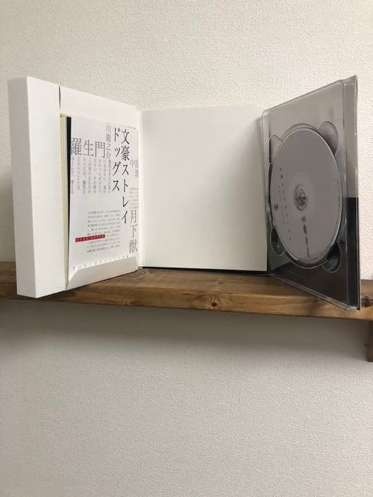 文豪ストレイドッグス DEAD APPLE Blu-ray DVDセット