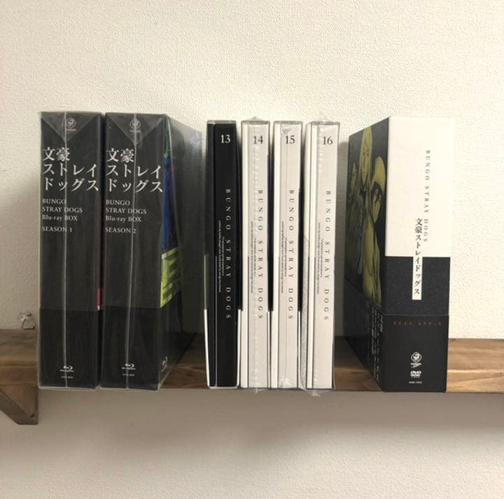 文豪ストレイドッグス DEAD APPLE Blu-ray DVDセット