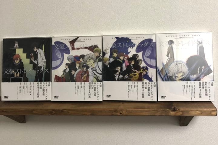 文豪ストレイドッグス DEAD APPLE Blu-ray DVDセット