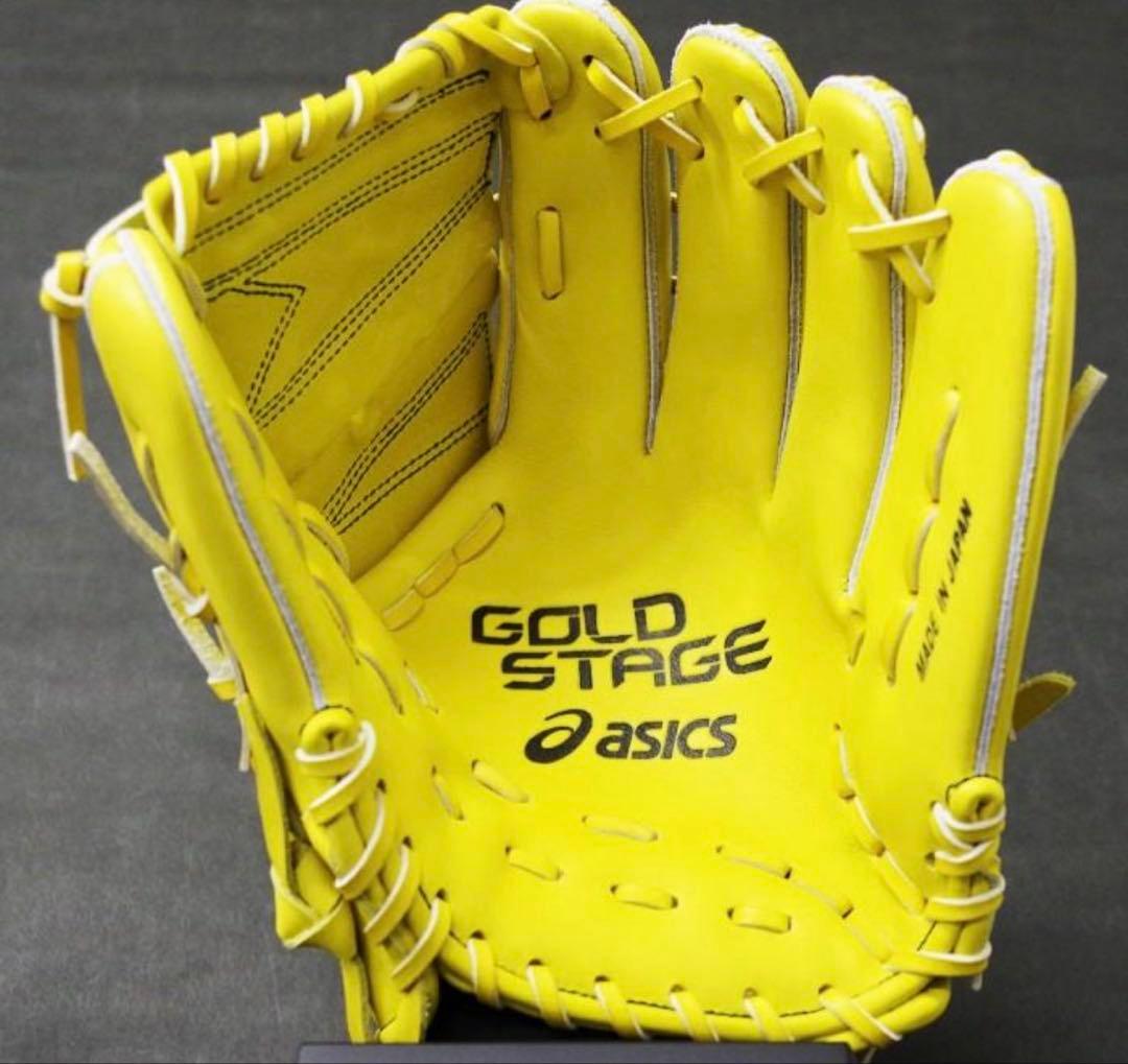 新品　野球　アシックス　ゴールドステージ　硬式用　投手用　グローブ　ピッチャー