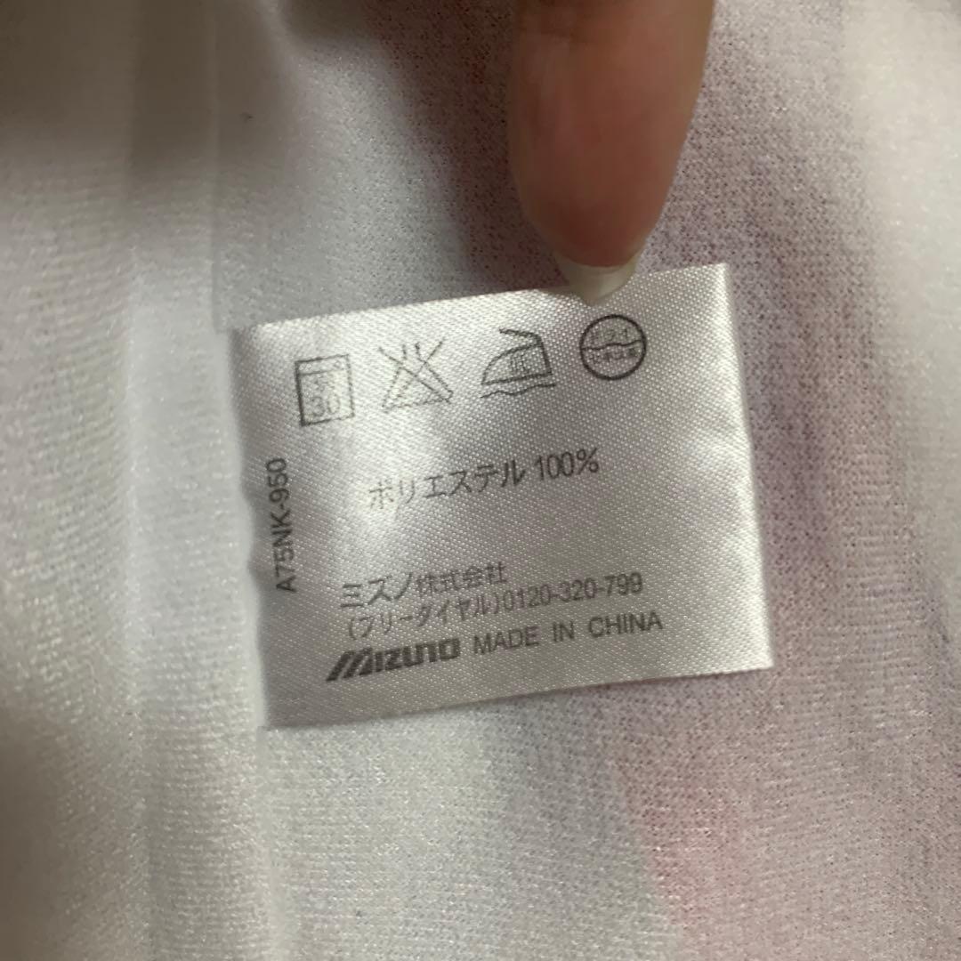 美品！Mizuno ウィンドブレーカー　上下セット