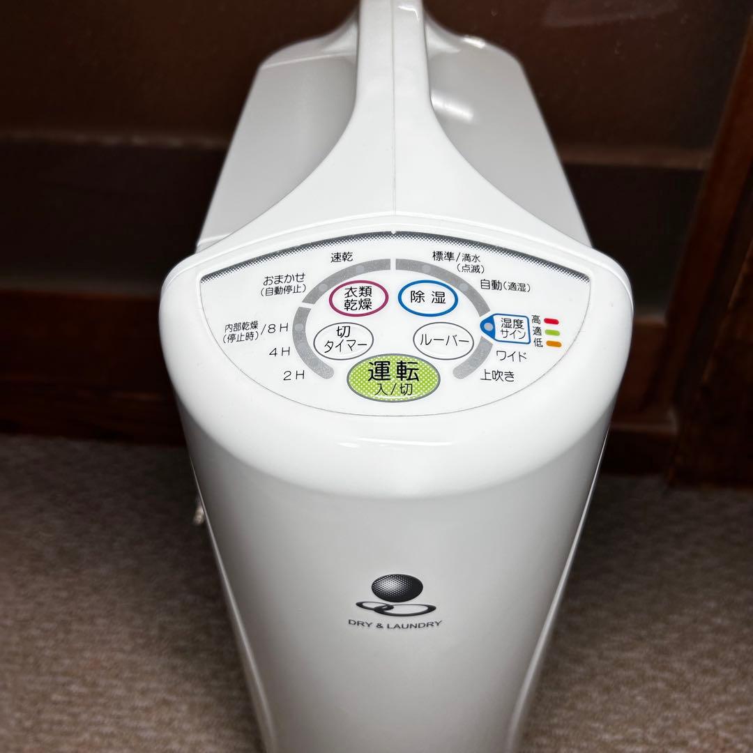 【極美品】コロナ 衣類乾燥除湿機 CD-S6319