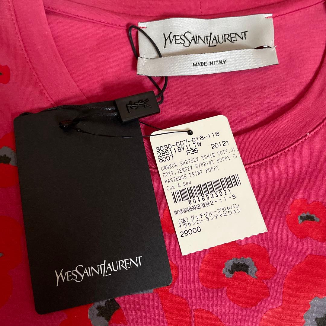 イヴ・サンローラン Ｔシャツ 7号サイズ