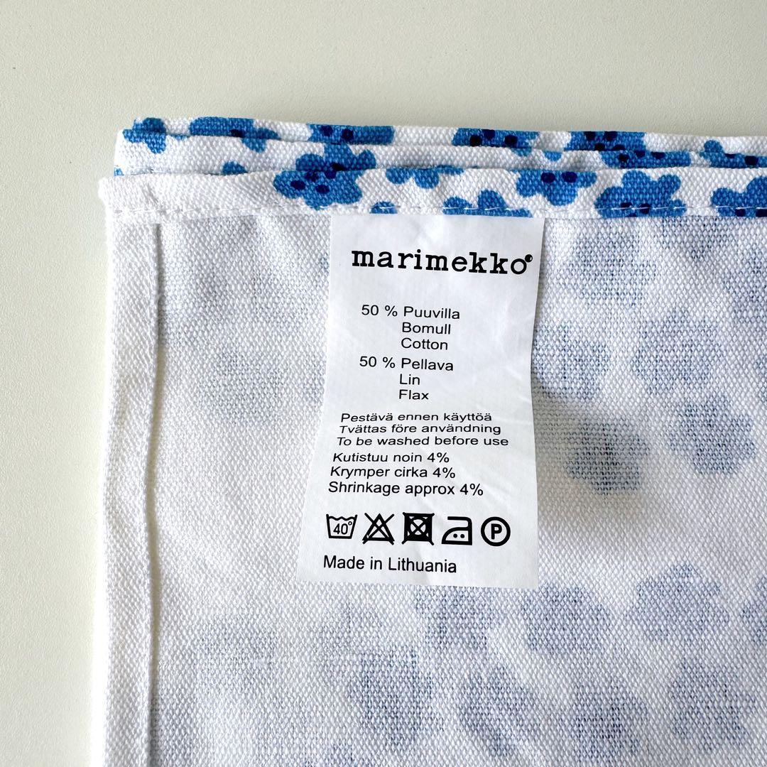 【レア】マリメッコ プケッティティータオル puketti ［2枚セット］