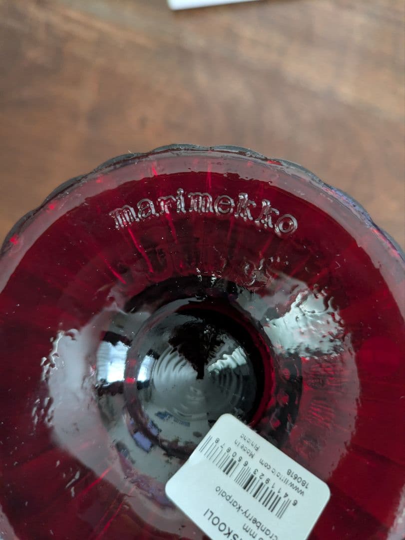【SALE】【希少】イッタラ マリメッコ マリボウル ラージ クランベリー