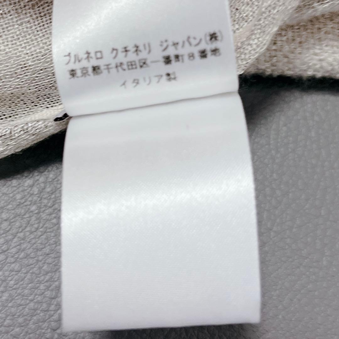 美品✨ブルネロクチネリ カシミヤ シルク 大判ストール　ドッキング　ラメ