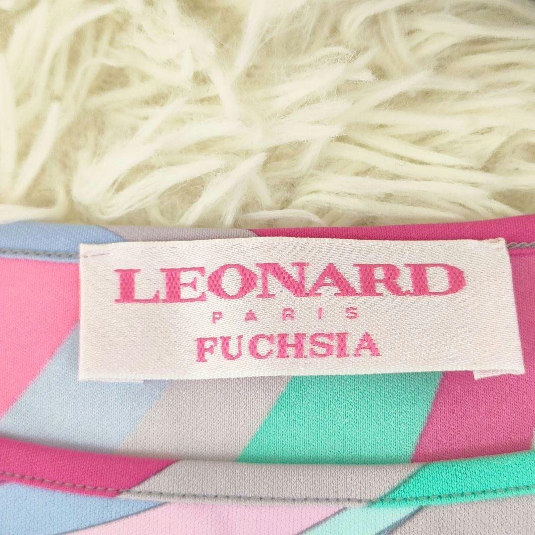 ほぼ未使用 近年物 レオナール チュニック 幾何学柄 マルチカラー イタリア製