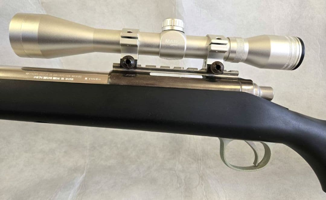 東京マルイ　VSRー10　プロハンター　バイポッド付き