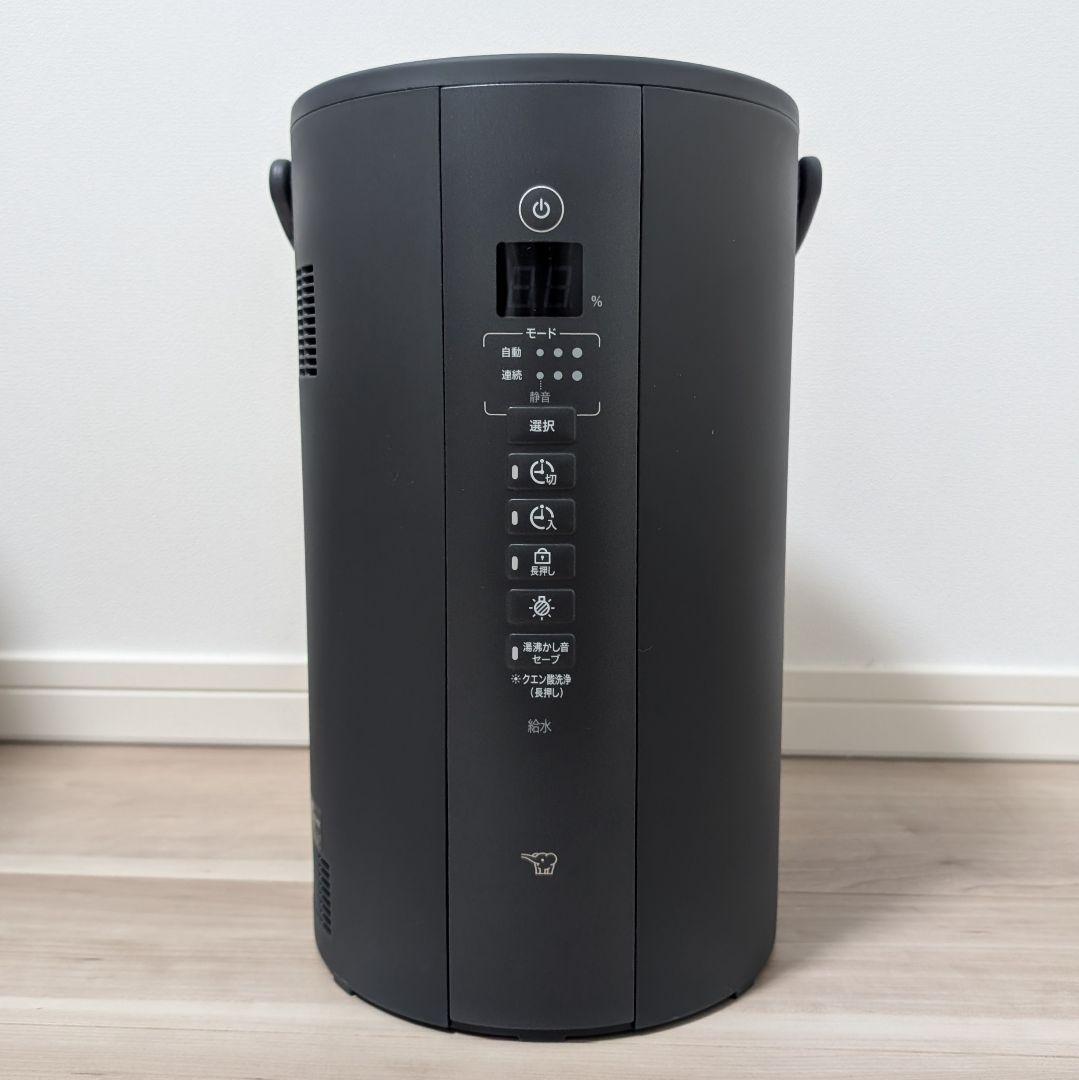 【2025年製】象印 スチーム加湿器 EE-TB60-BM