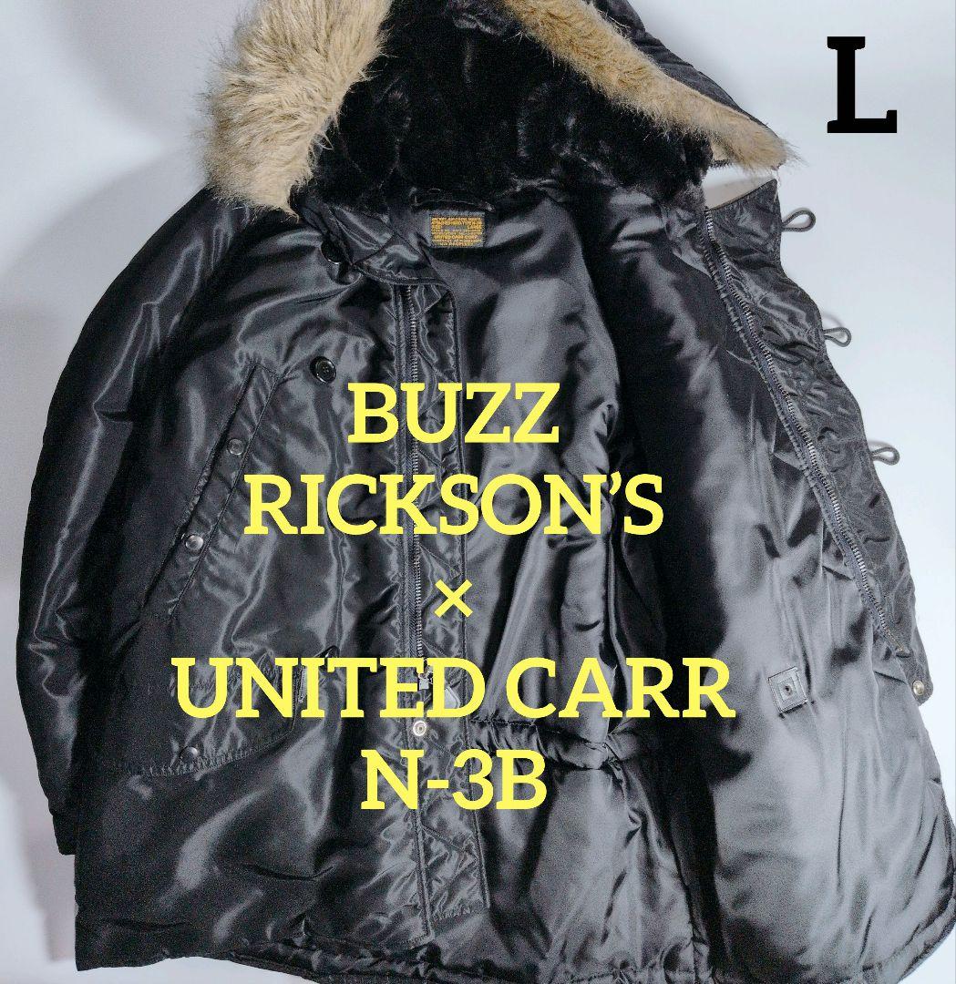 BUZZ RICKSON’S × UNITED CARR N-3B ブラック L