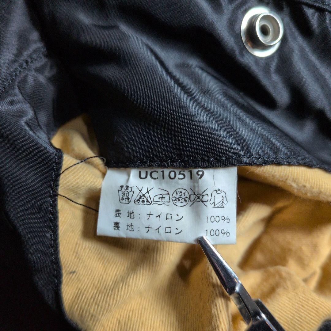BUZZ RICKSON’S × UNITED CARR N-3B ブラック L