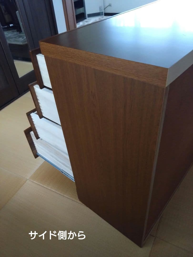 ローチェスト桐子３５Bチェスト