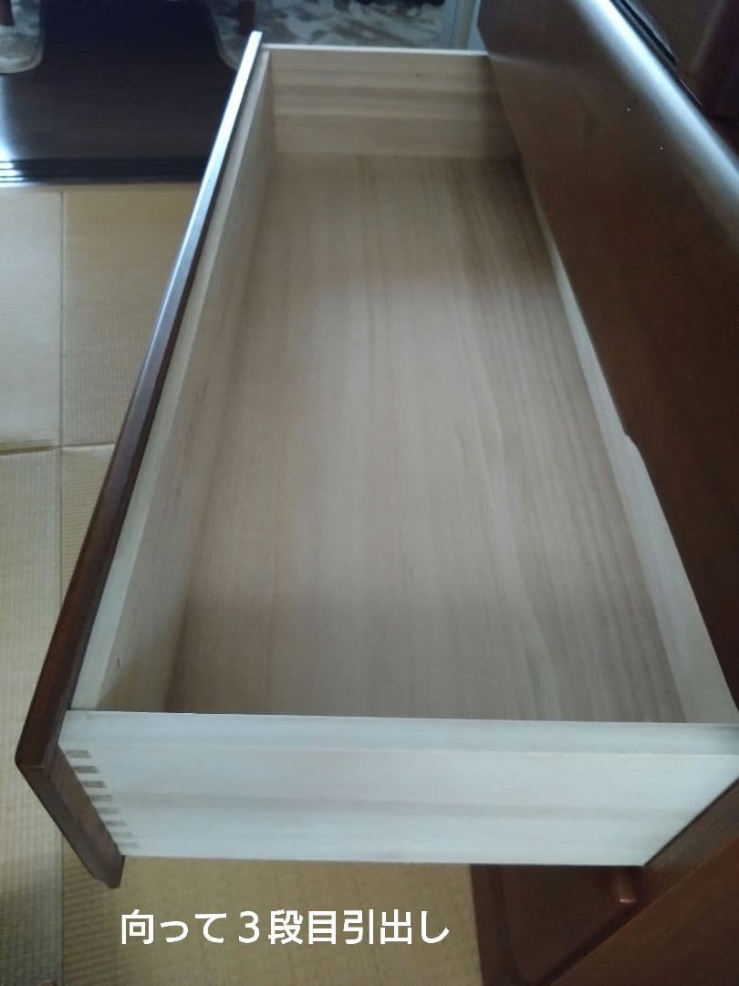 ローチェスト桐子３５Bチェスト