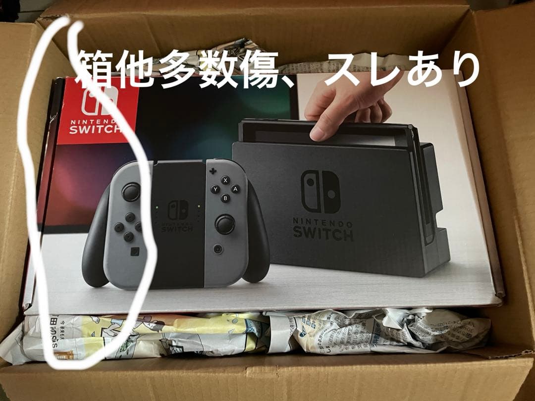11時迄 【説明欄確認】 SDカード付き 初期型 Nintendo Switch