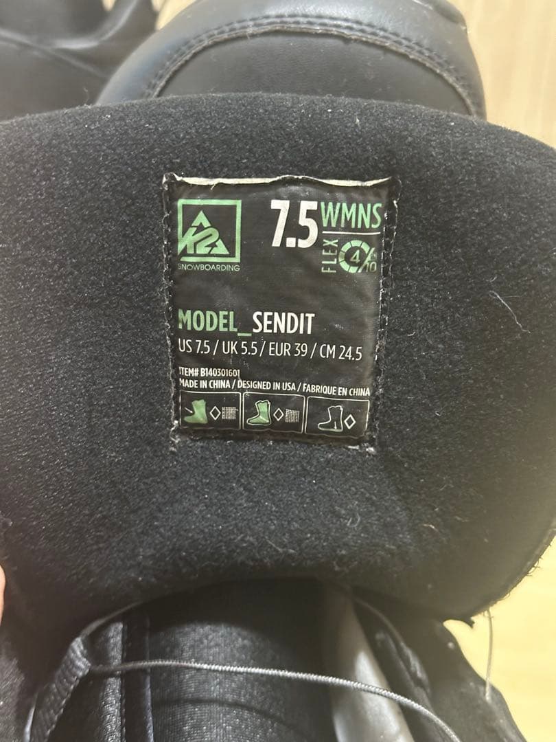 K2 SENDIT レディース　スノーボードブーツ BOA 24.5cm