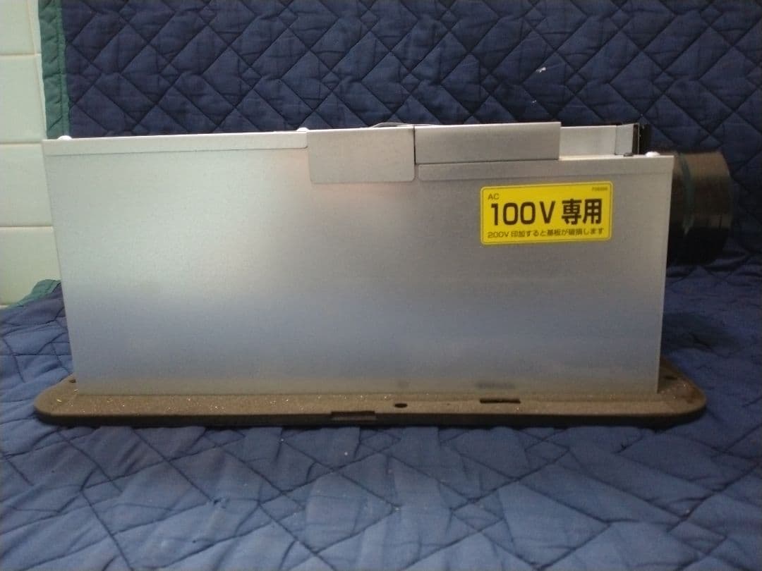 換気乾燥暖房機Kiitos様専売