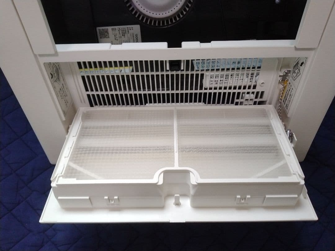 換気乾燥暖房機Kiitos様専売