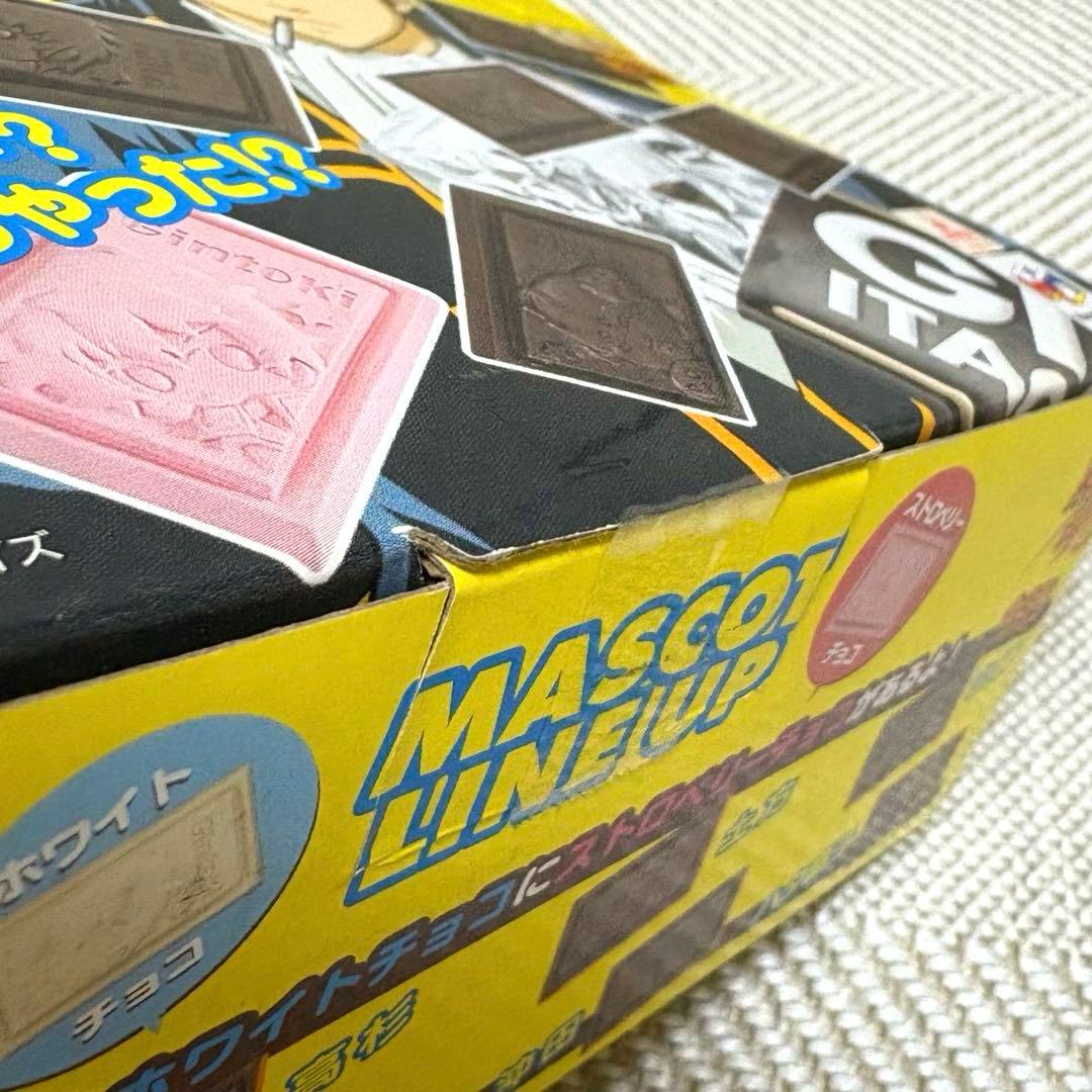 銀さんの板チョコ占い 1BOX 未開封