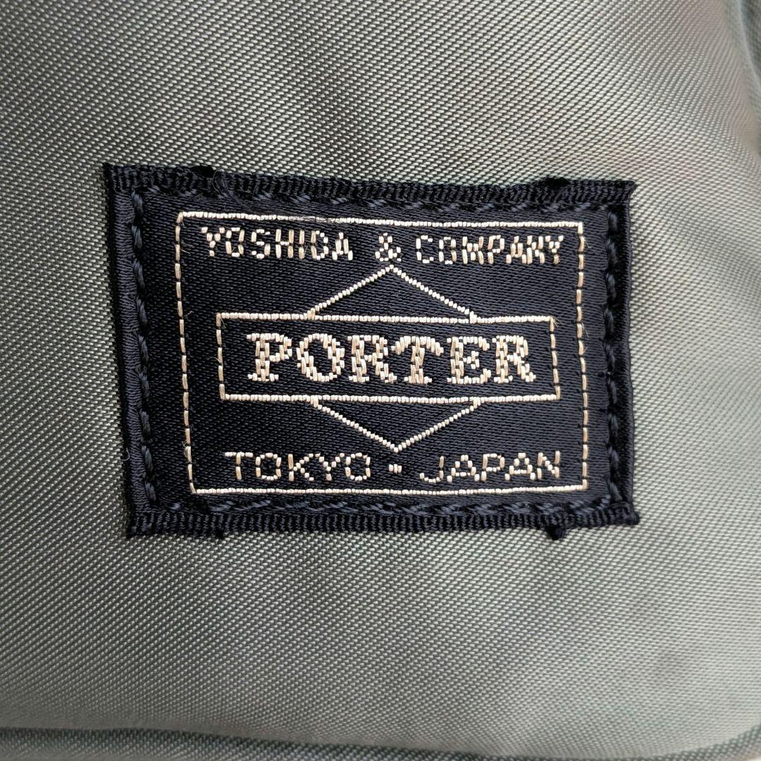 希少✨️ PORTER キムタク　タンカー　ボストンバッグ　グリーン　ポーター