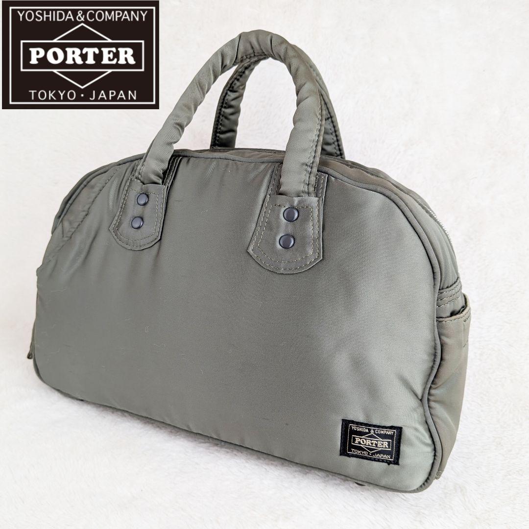 希少✨️ PORTER キムタク　タンカー　ボストンバッグ　グリーン　ポーター