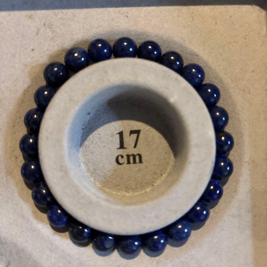 綺麗なラピスラズリたん！スギライトみたい！