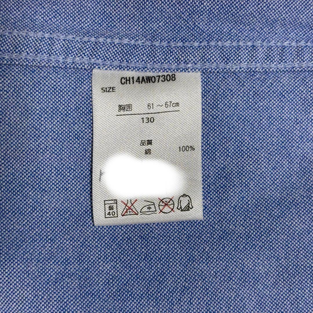 ✨美品 グリーンレーベル 135cm キッズ 4点セット フォーマル チェック柄