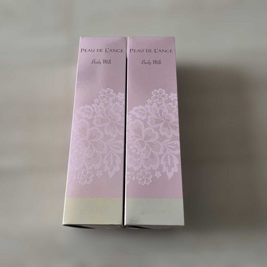 【にっしー】PEAU DE L'ANGE ボディミルク2本セット