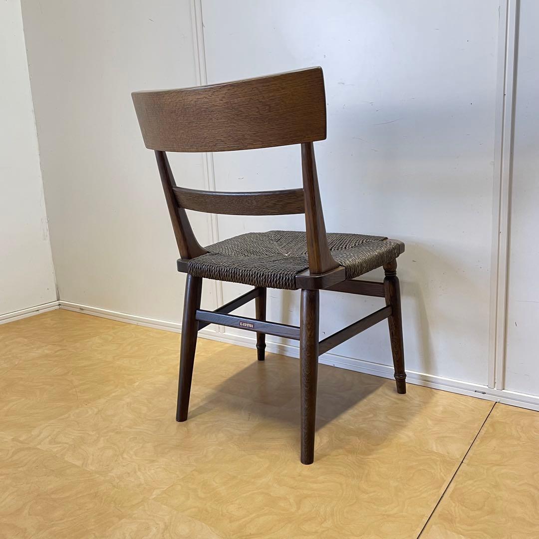 友久@ 柏木工 チェア④ ペーパーコード ウィルダネス 椅子 イス いす