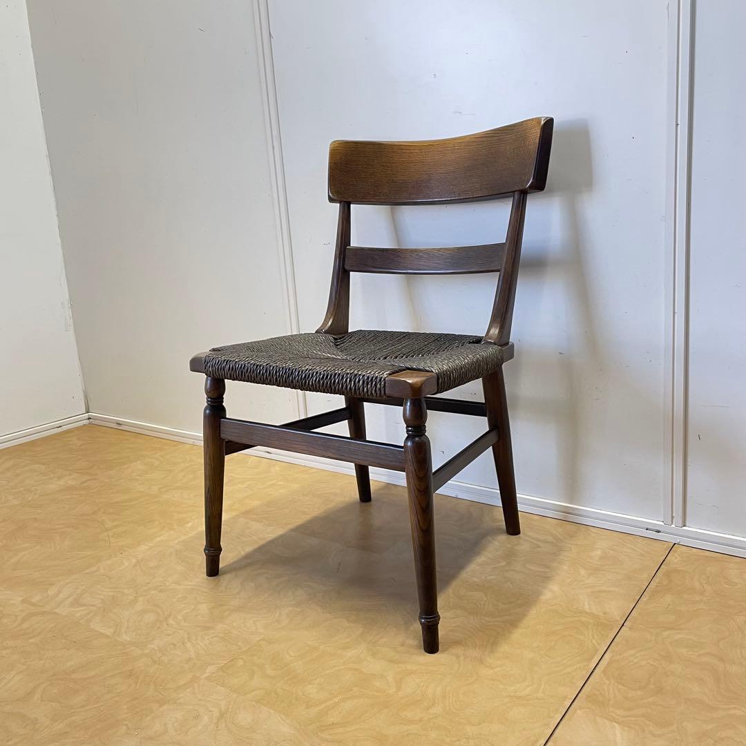 友久@ 柏木工 チェア④ ペーパーコード ウィルダネス 椅子 イス いす