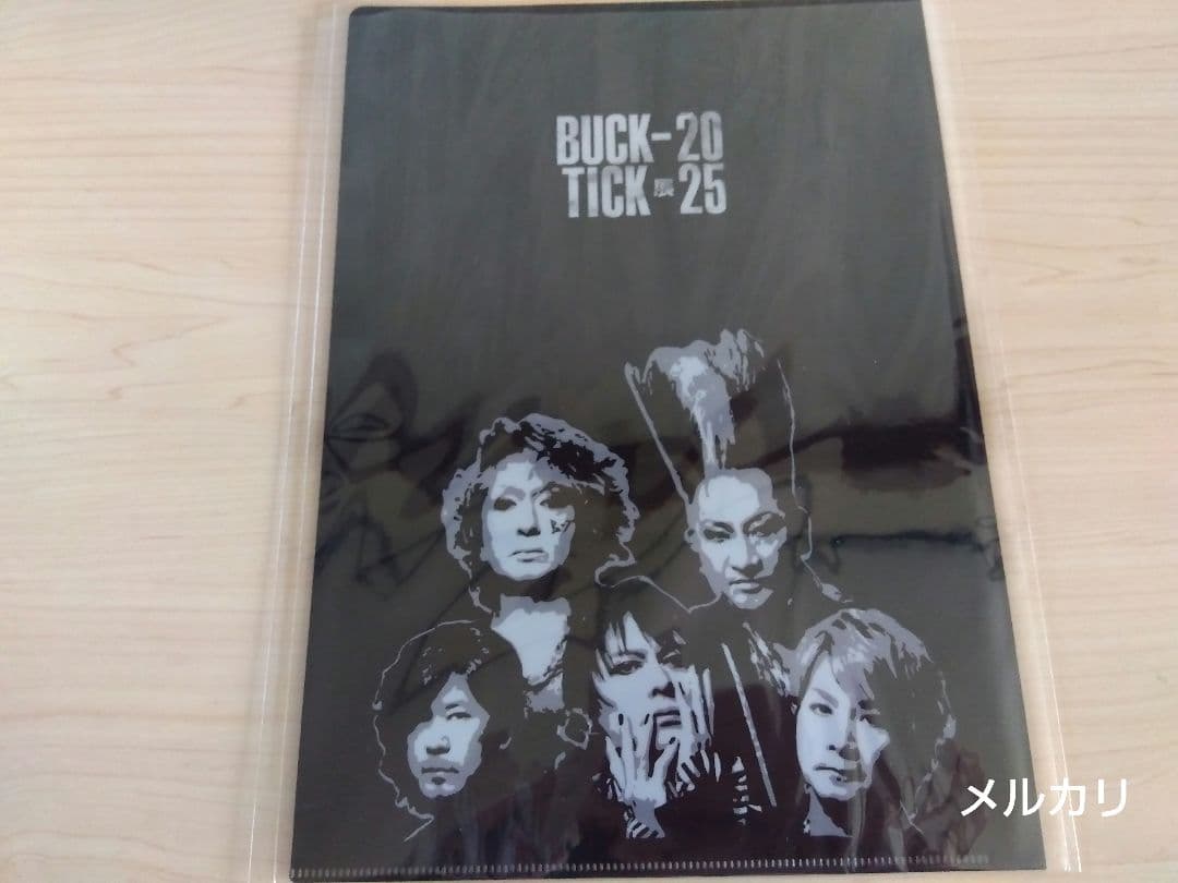 BUCK-TICK展 2025 図録【新品、未使用】クリアファイル