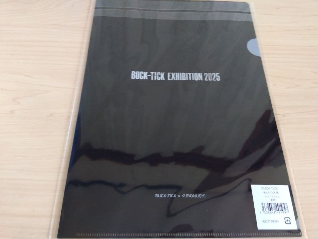 BUCK-TICK展 2025 図録【新品、未使用】クリアファイル