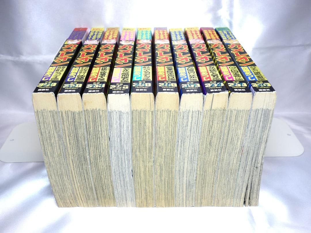 カメレオン コンビニコミック 全39巻 全巻セット！ 加瀬あつし ヤザワ伝説