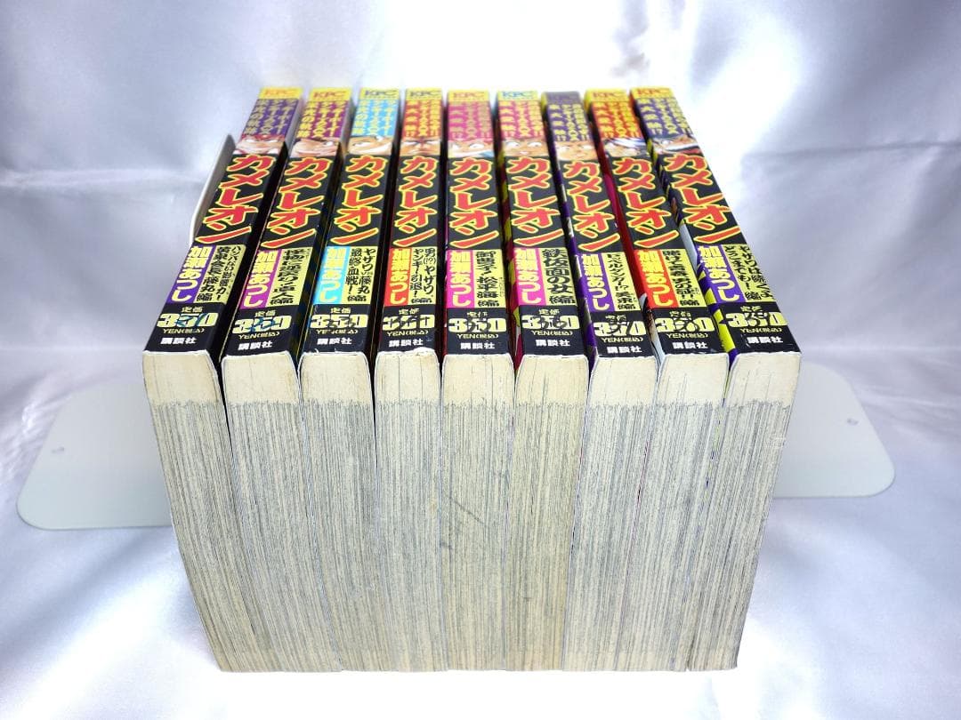 カメレオン コンビニコミック 全39巻 全巻セット！ 加瀬あつし ヤザワ伝説