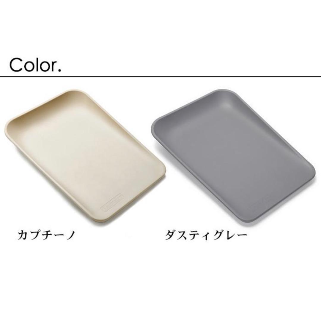 Leander リエンダー　Matty チェンジングマット(カプチーノ)