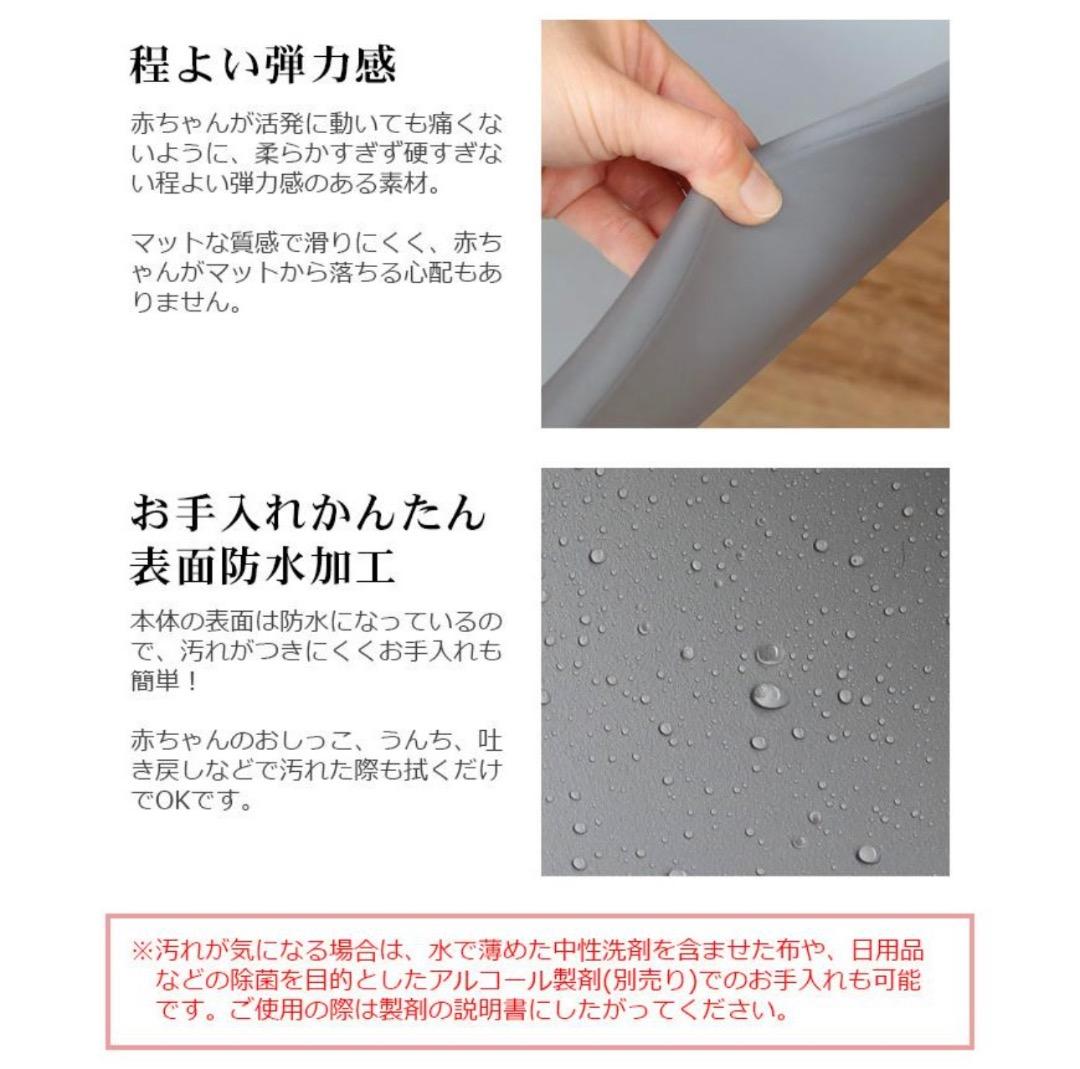 Leander リエンダー　Matty チェンジングマット(カプチーノ)